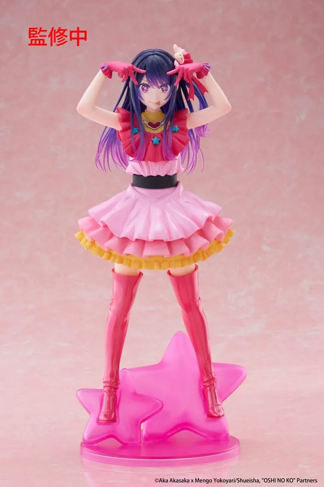 Oshi no Ko T-Most PVC Statue Ai 29 cm